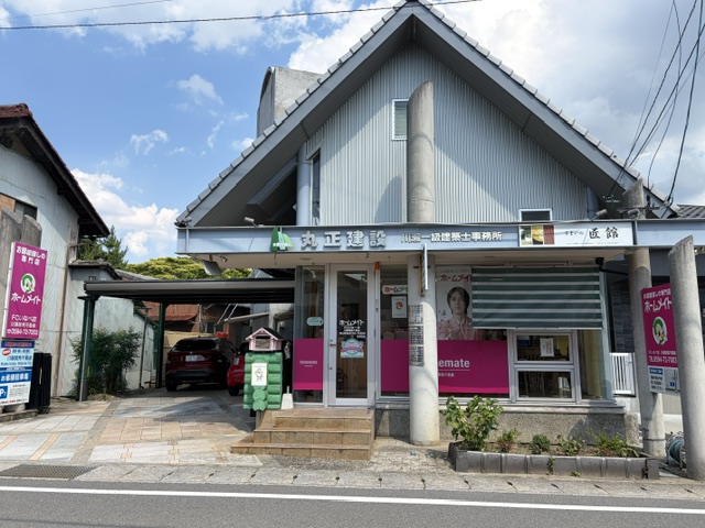写真:ホームメイトFCいなべ店 川瀬開発不動産