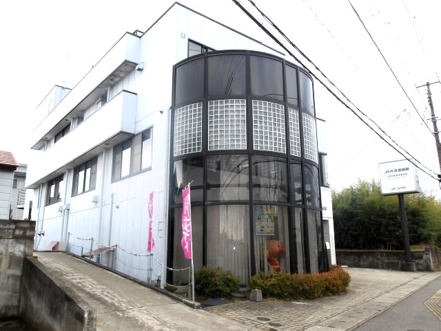写真：ホームメイトFC会津店　大和不動産株式会社