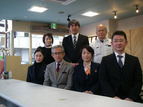 ホームメイト】ファースト興産株式会社