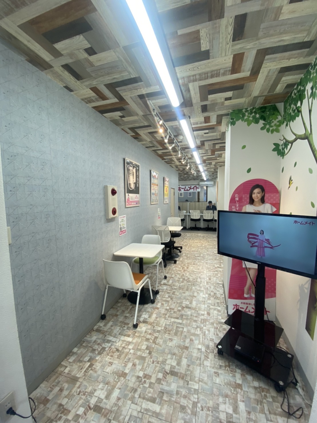 ホームメイト ホームメイトfc高田馬場店 エスケイ プランニング 有