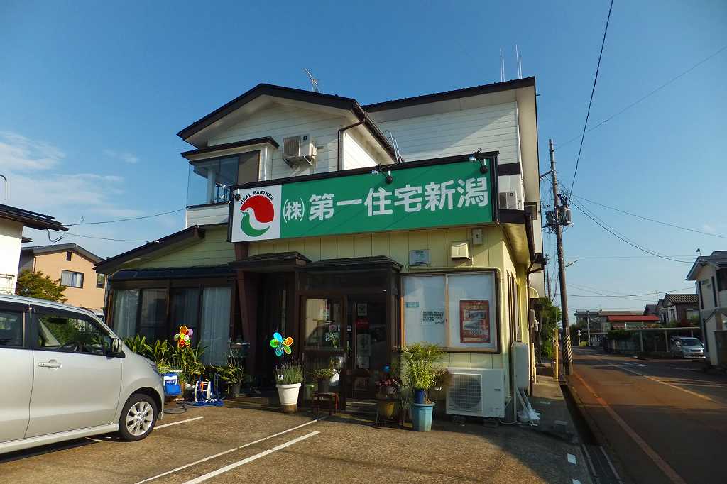 写真:株式会社第一住宅新潟