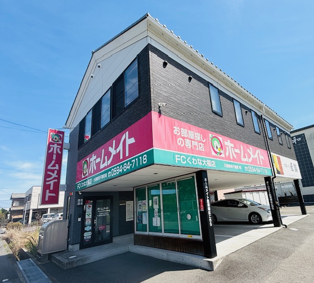 写真:ホームメイトFCくわな大福店 川瀬開発不動産株式会社