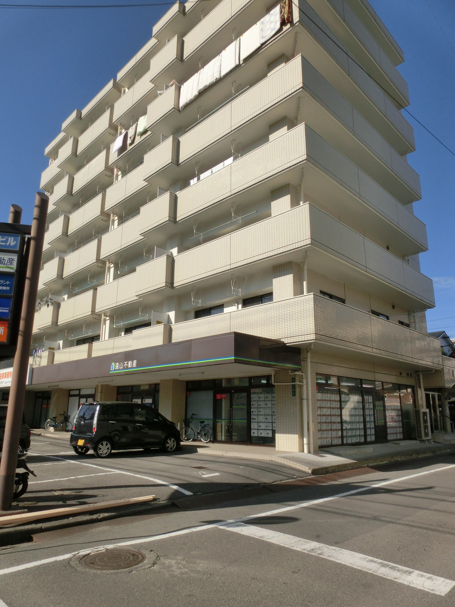 写真:株式会社遠山商店 遠山不動産