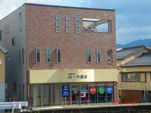 写真:株式会社山一不動産