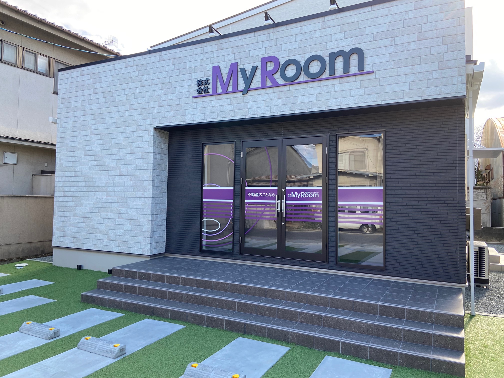 写真:株式会社My Room