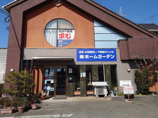 写真:株式会社ホームガーデン