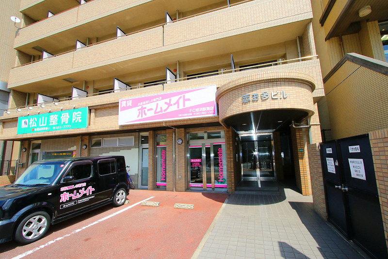 写真:ホームメイトFC姪浜駅南店 株式会社三設計企画