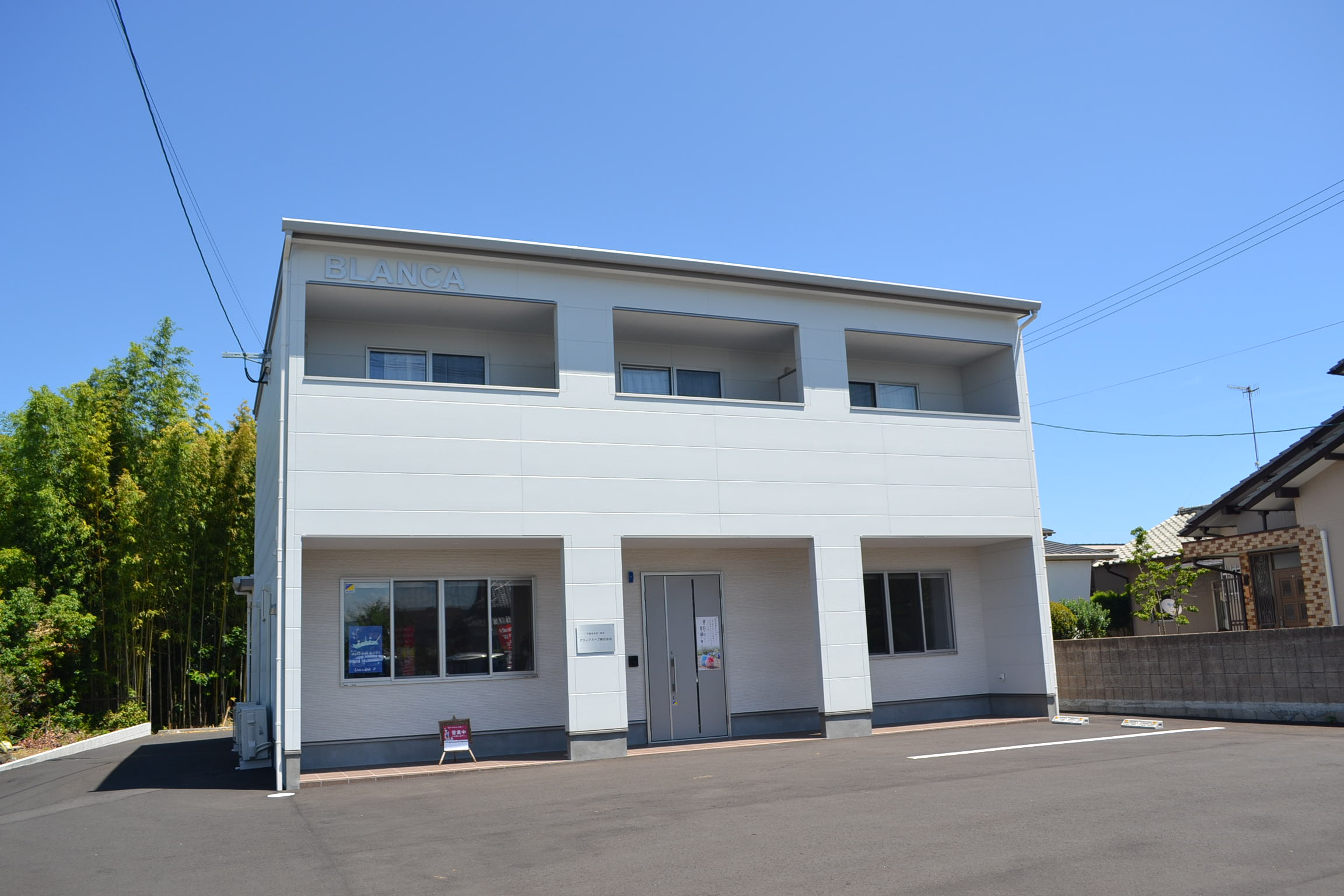 写真:グランアミーゴ株式会社