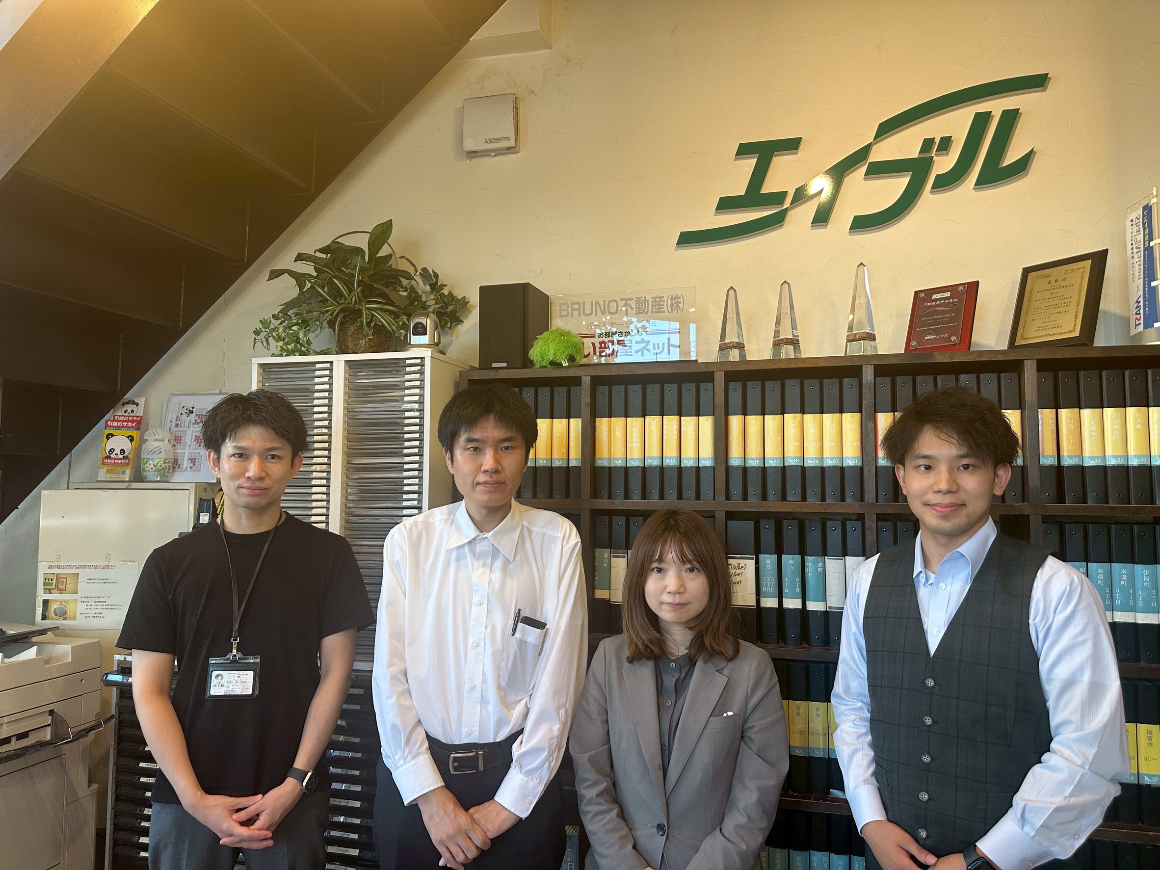 ホームメイト Bruno不動産株式会社 ｴｲﾌﾞﾙﾈｯﾄﾜｰｸ岡山駅前店