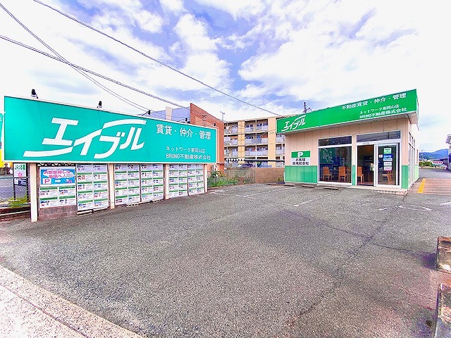 写真:BRUNO不動産株式会社 エイブルネットワーク東岡山店