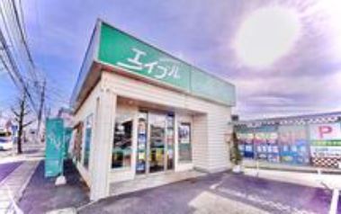 写真:BRUNO不動産株式会社 エイブルネットワーク岡山平井店