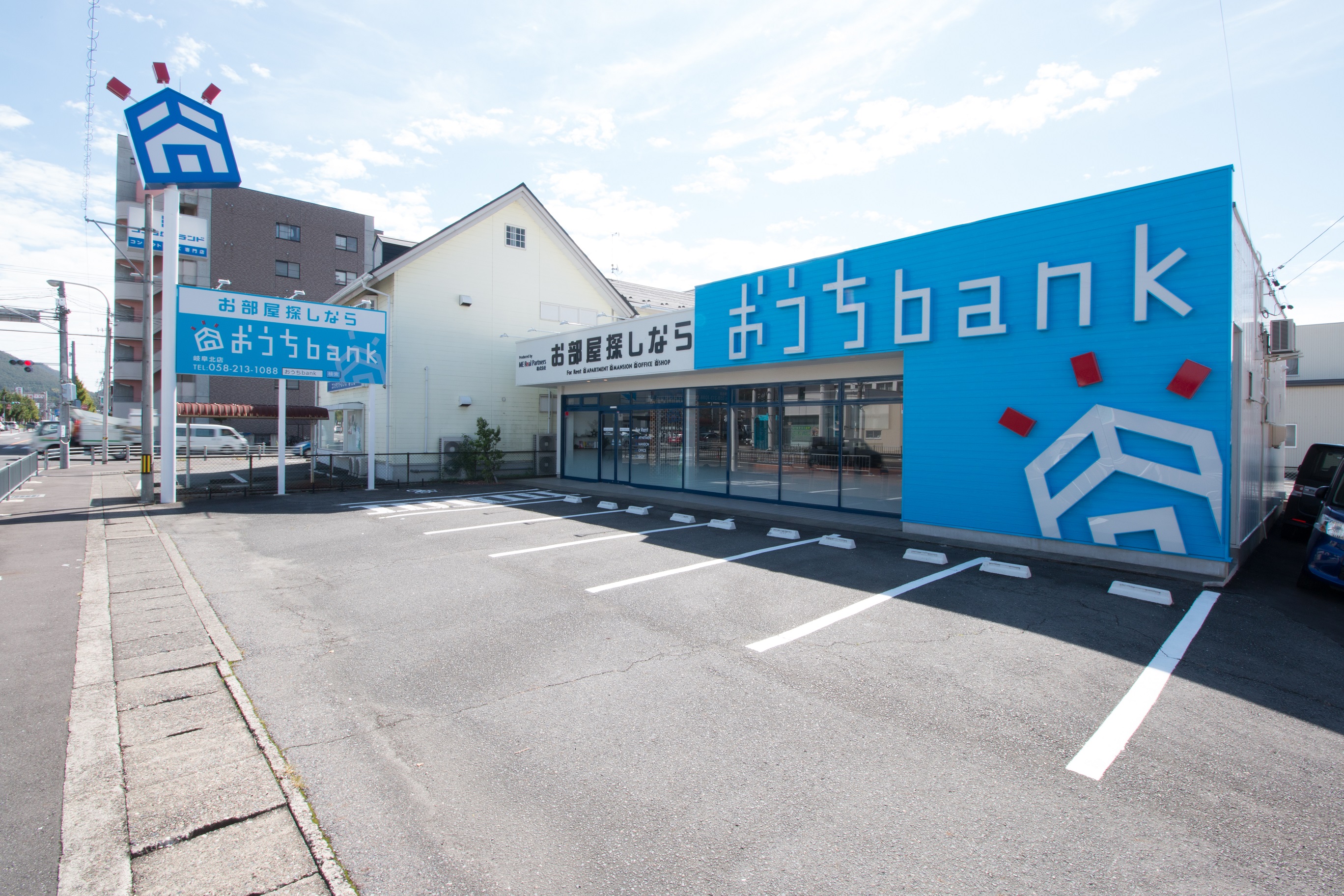 写真:ME Real Partners株式会社 おうちbank岐阜北店