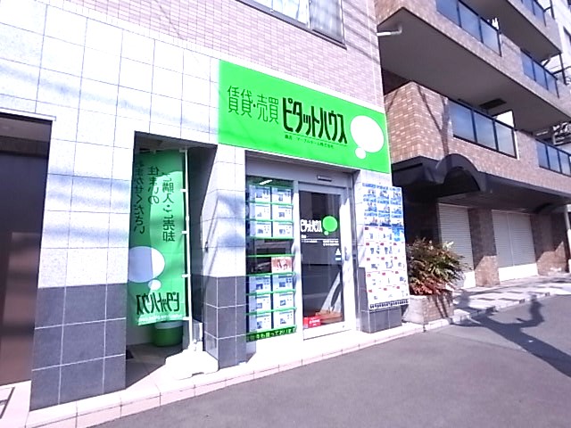 写真:マーブルホーム株式会社 ピタットハウス灘店