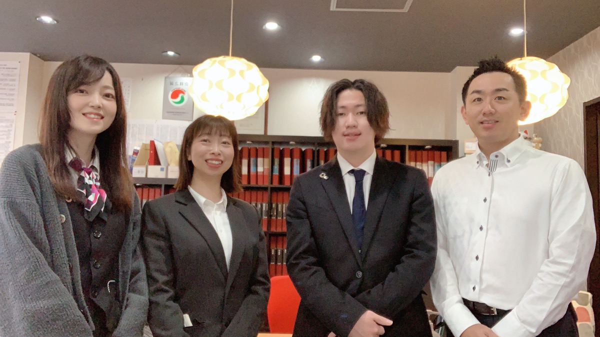 ホームメイト ホームメイトfc岡山駅前店 株式会社後楽不動産