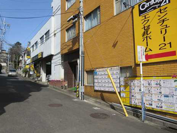 写真:株式会社エクセルホーム センチュリー21加盟店