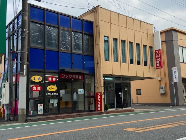写真：フジワラ殖産株式会社