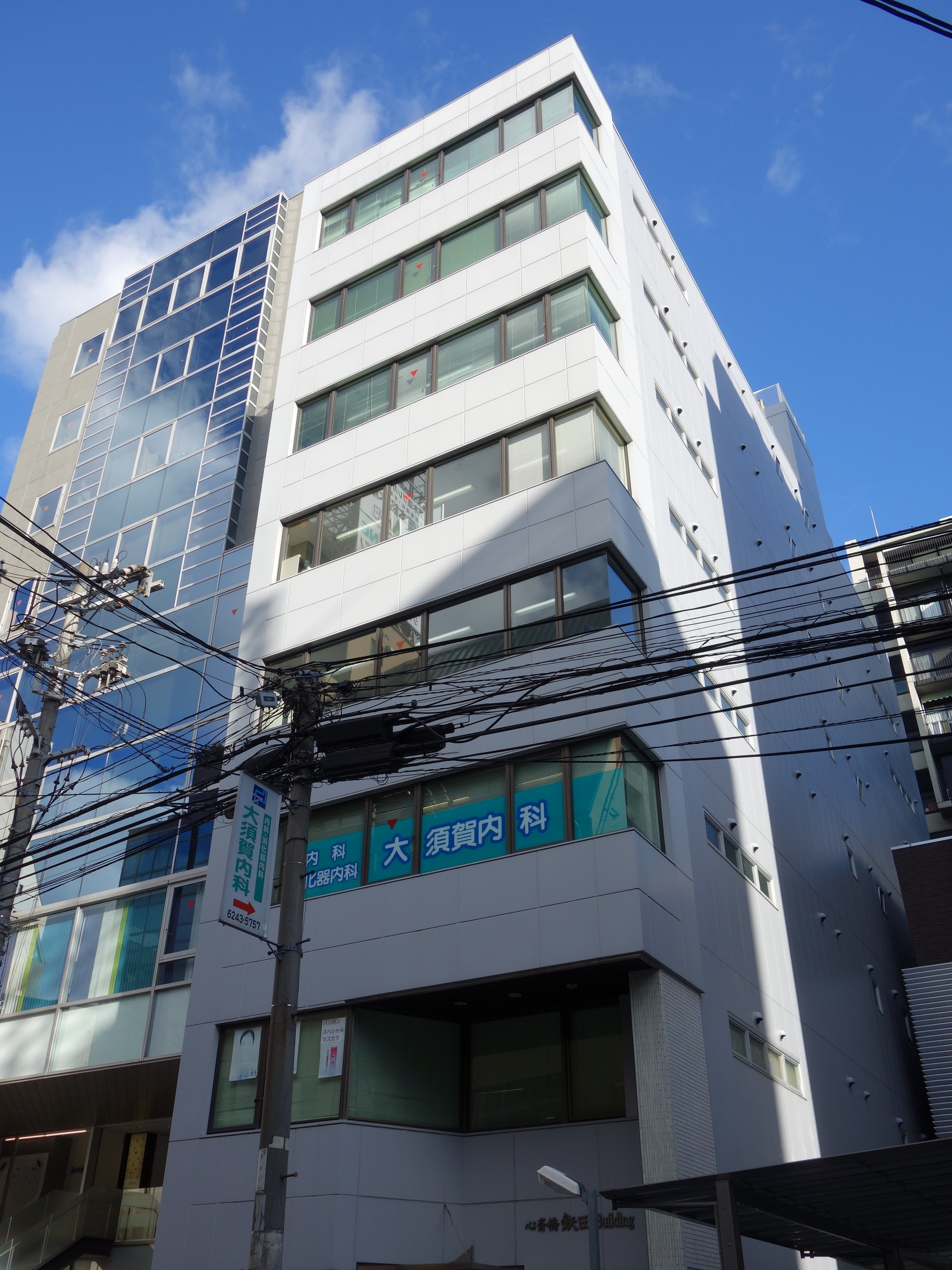 写真:株式会社オオシタ商事 オフィスフィット