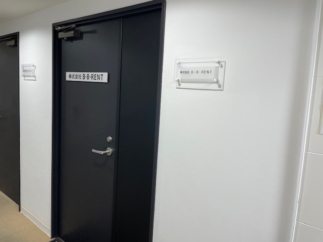 写真:株式会社B・B・RENT