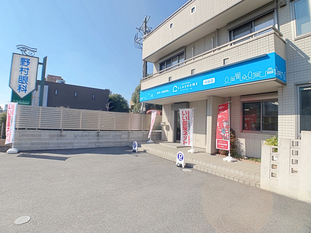 写真:クラスホーム株式会社 クラスホーム刈谷店