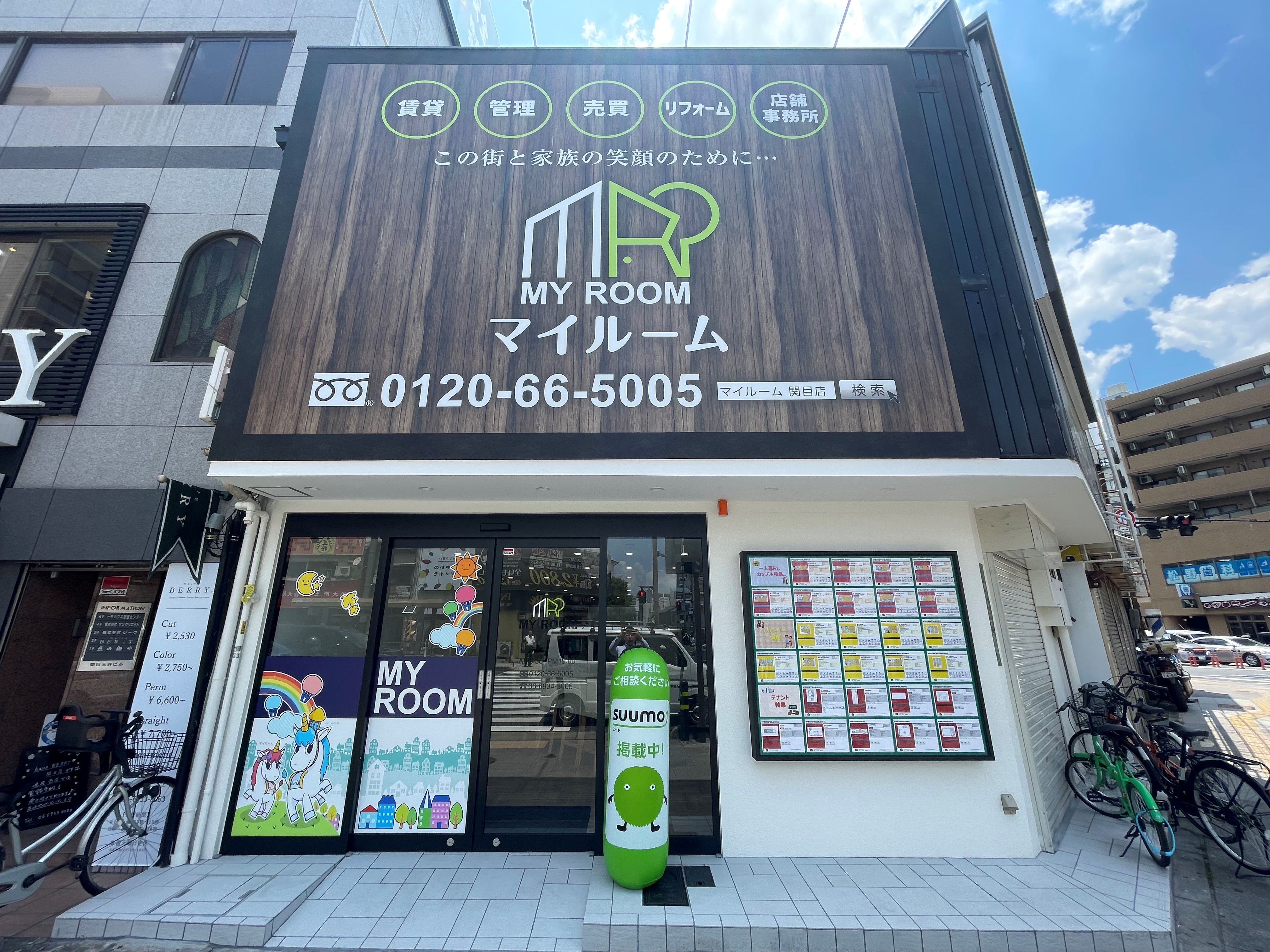 写真:株式会社住商ホーム MY ROOM関目店