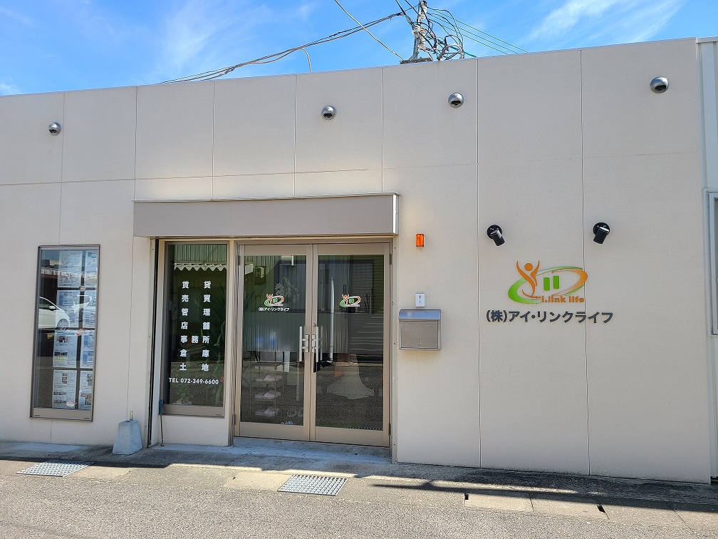 写真:株式会社アイ・リンクライフ