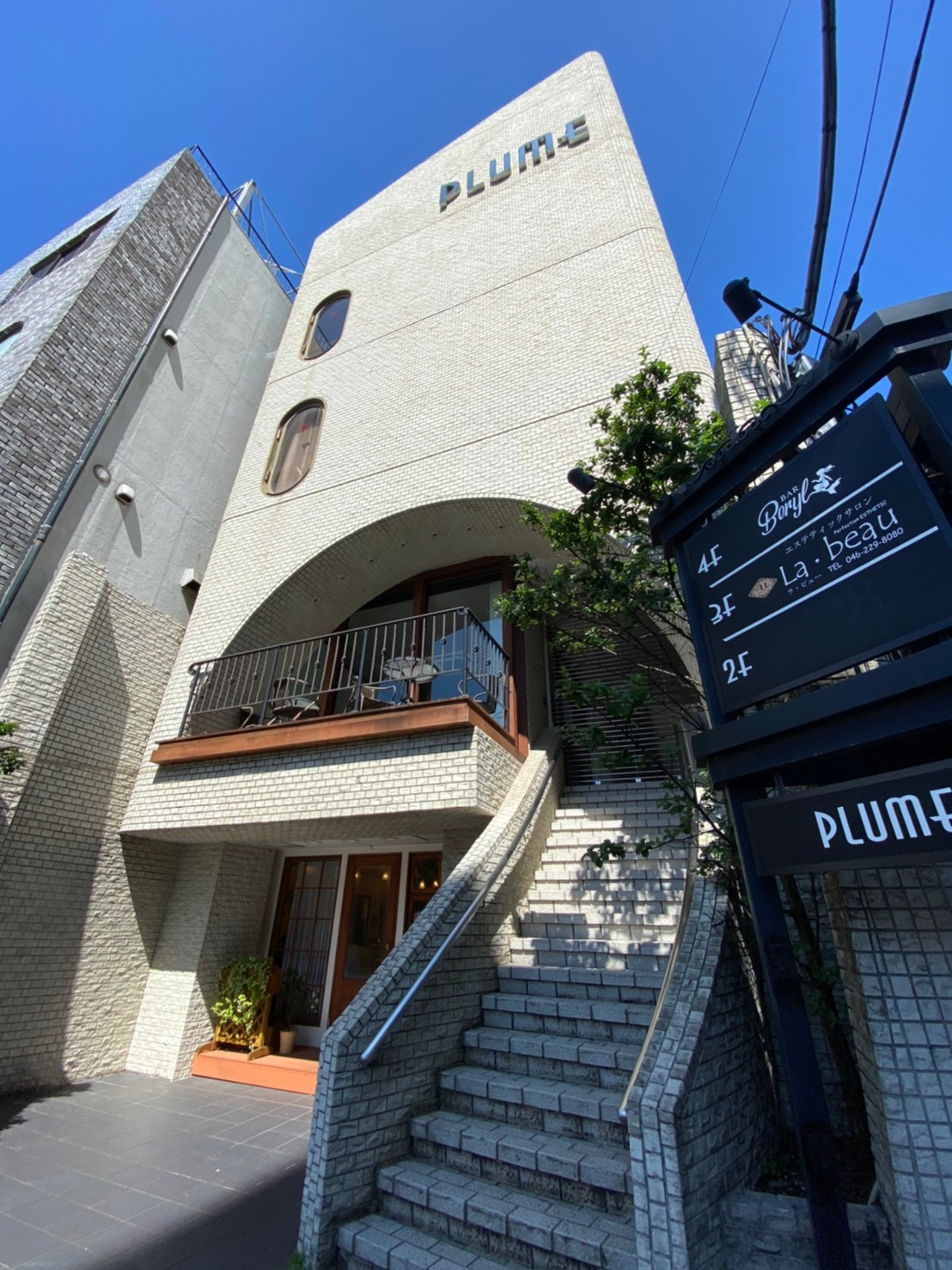 写真:株式会社湘南ライヴ 藤沢店第二営業部