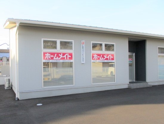 写真:ホームメイトFC今治店 LCハウス株式会社