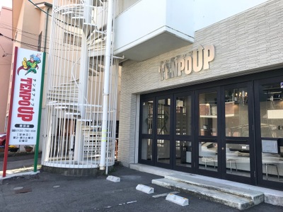 写真:株式会社TENPOUP TENPOUP豊田店