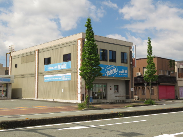 写真:株式会社エリア47 賃貸館伊勢店