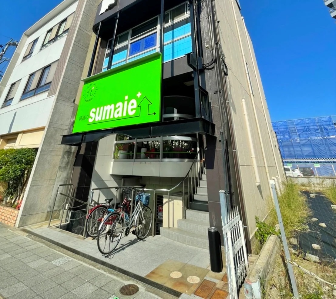 写真:株式会社Best com sumaie和歌山市駅前店
