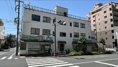 写真:株式会社エクセル 八王子北口店