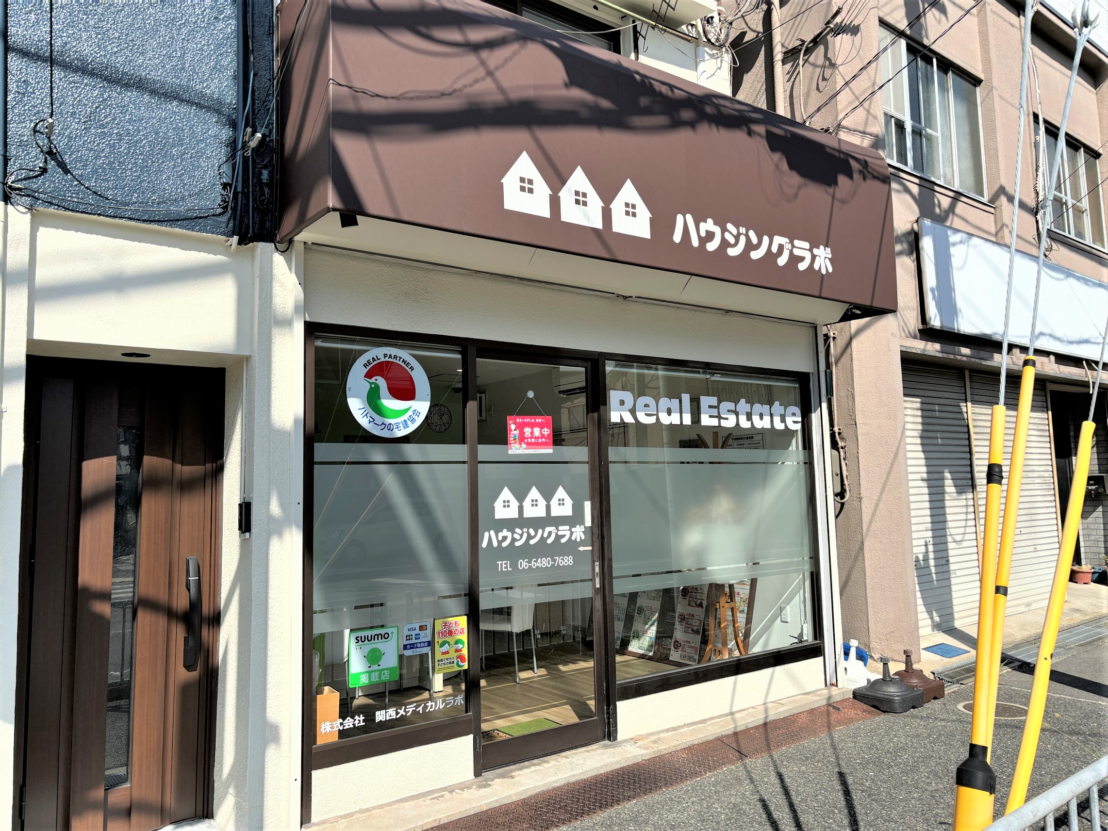 写真:株式会社関西グローバルラボ ハウジングラボ