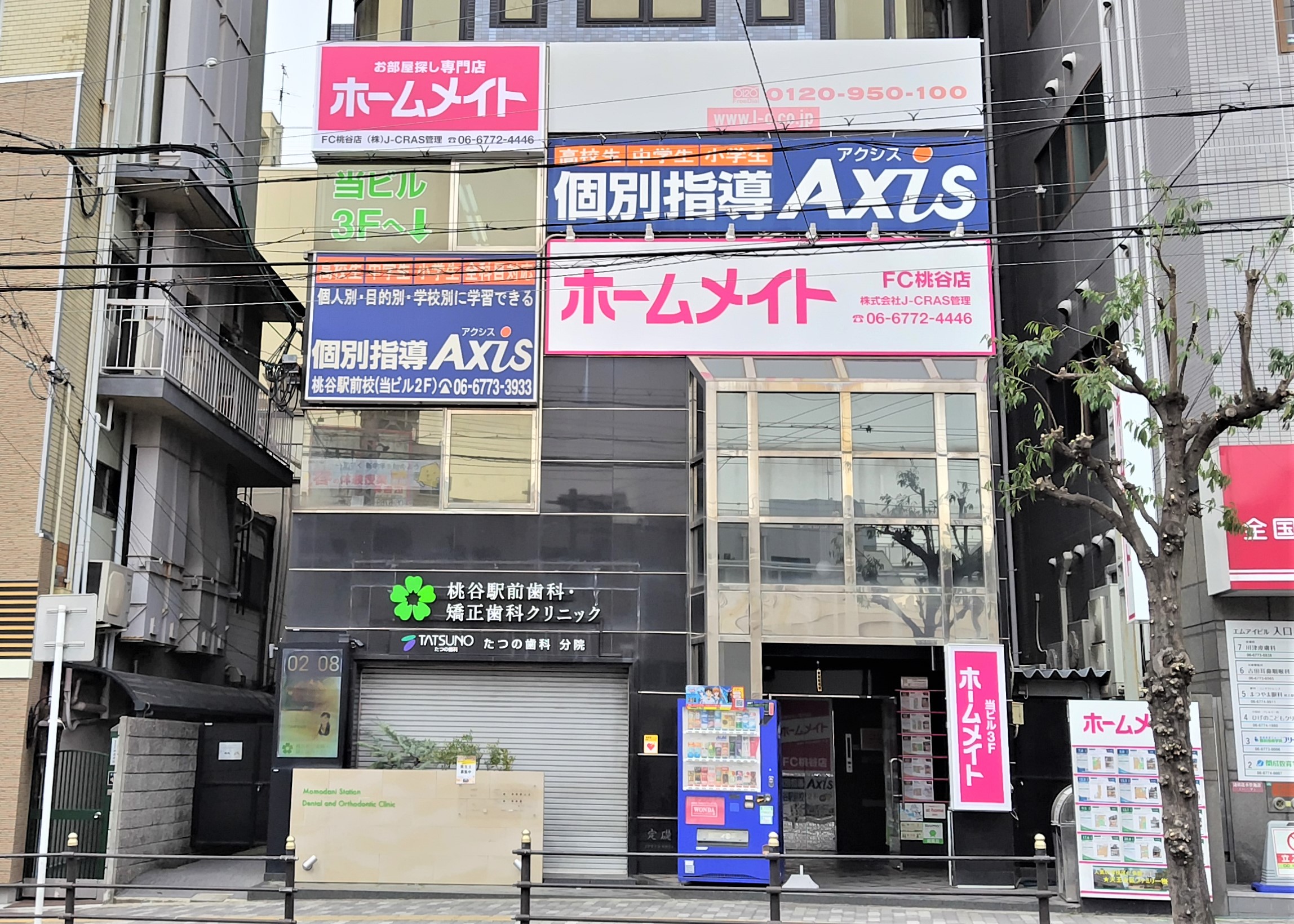 写真:ホームメイトFC桃谷店 株式会社J-CRAS管理