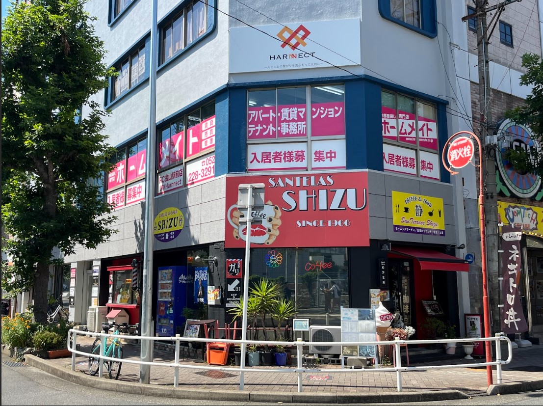 写真:ホームメイトFC金山駅前店 株式会社Harnnect