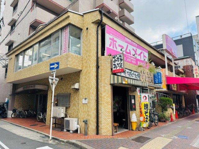 写真:ホームメイトFC中村公園駅前店 株式会社メディア不動産愛知
