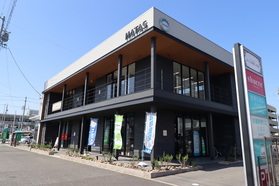 写真:ハタスリーシング株式会社 安城店