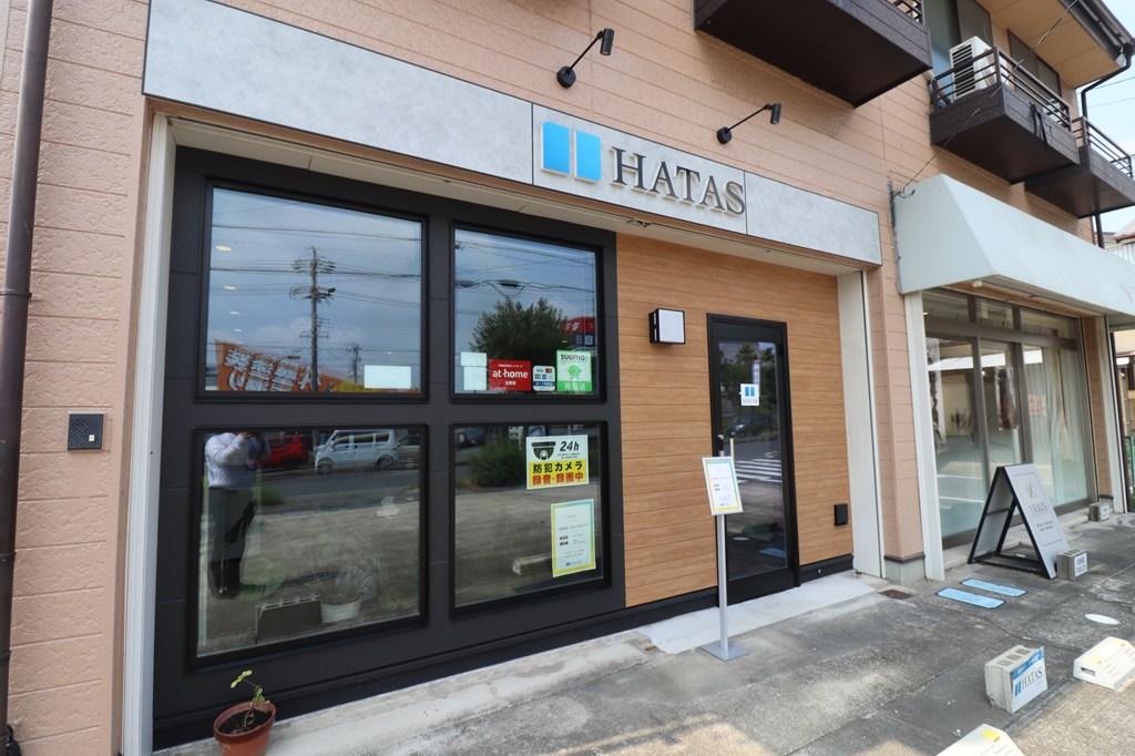 写真:ハタスリーシング株式会社 大府店