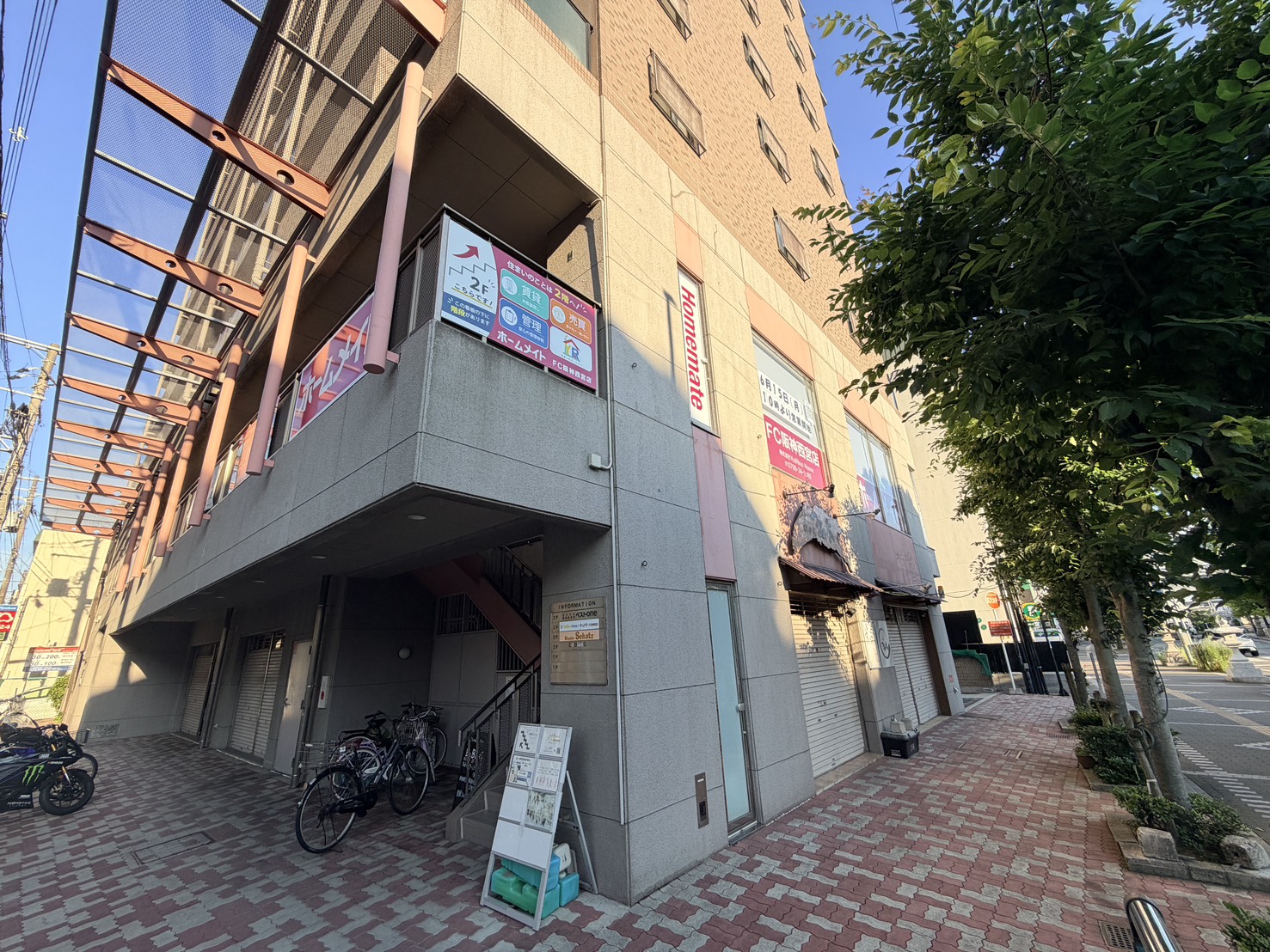写真:ホームメイトFC阪神西宮店 株式会社YuiRino Home