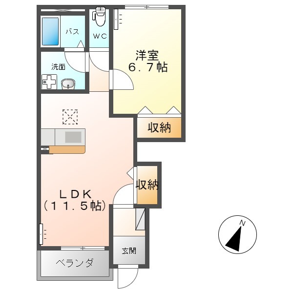 リビング