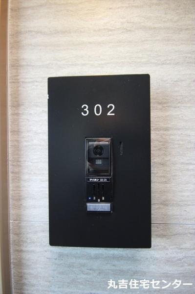 拡大写真：セントリビエ 3階302のセキュリティ