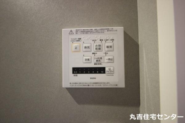 拡大写真：セントリビエ 3階302のその他