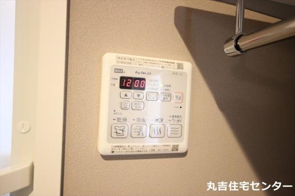 拡大写真:アトリエール 2階201のその他設備