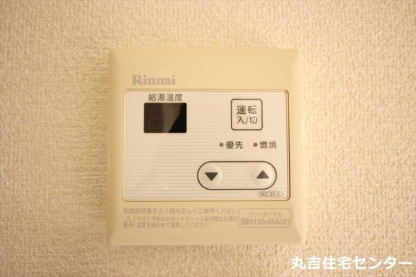 拡大写真:サニーハイツC 2階202のその他