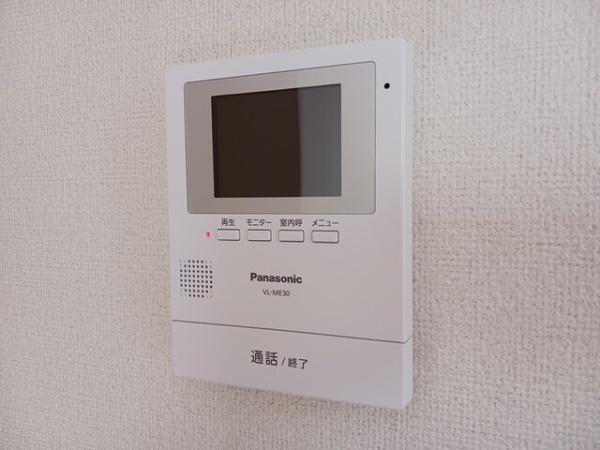 拡大写真:リバーパーク五番館 1階102のその他設備