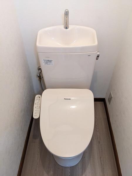 拡大写真:ソラリア大在 4階409のトイレ