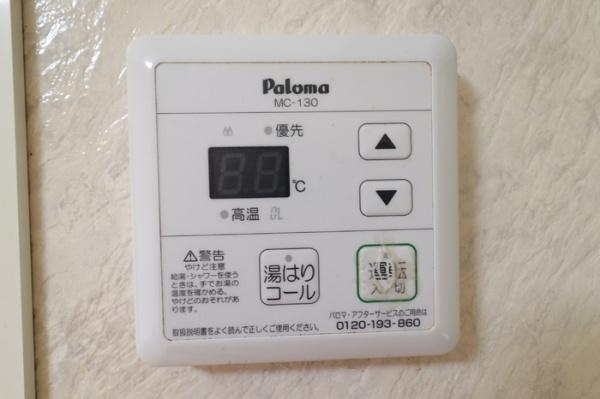拡大写真:ルミエール 3階301のその他設備