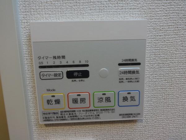 拡大写真:フェリスウラタ 2階203のその他設備