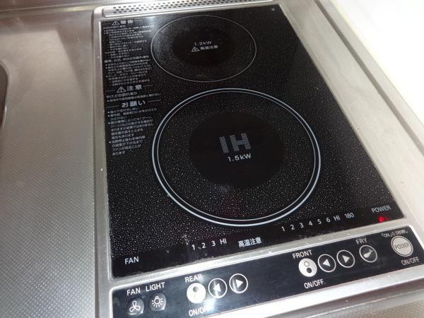 拡大写真:サンホーム富田林 2階205のその他設備