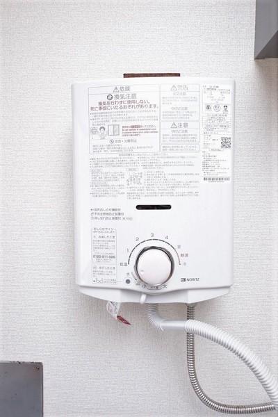 拡大写真：小金原ハイム1号棟 1階101のその他設備