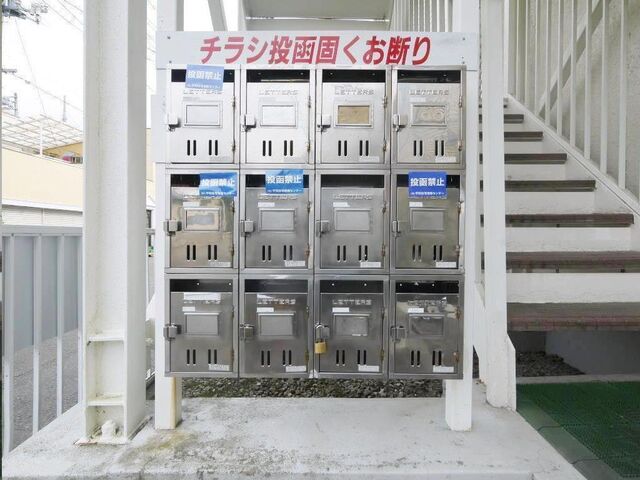 拡大写真:ハイツリュミエール 3階301の外観